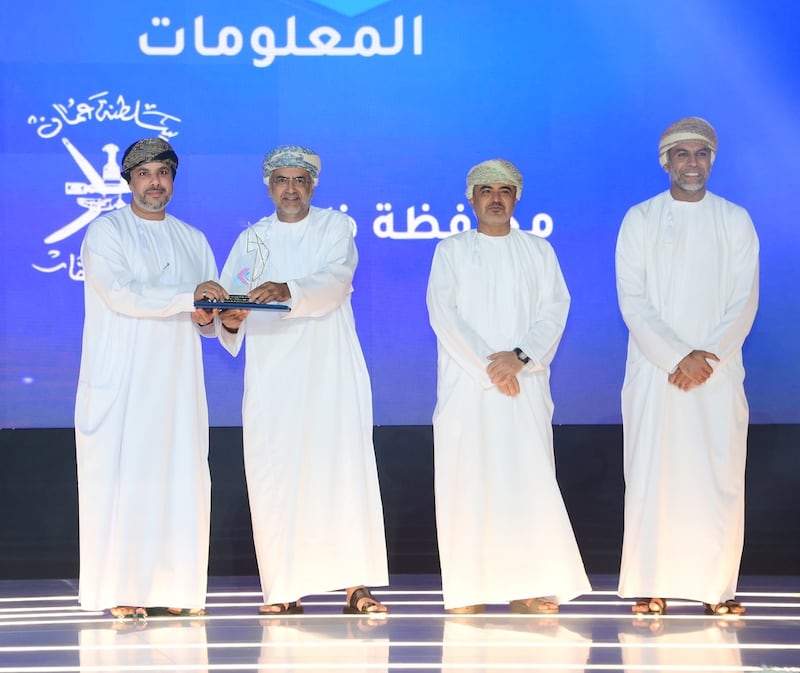 من بين 194 مشاركًا: مؤسسات ومواطنون يفوزون بجائزة الإجادة الرقمية