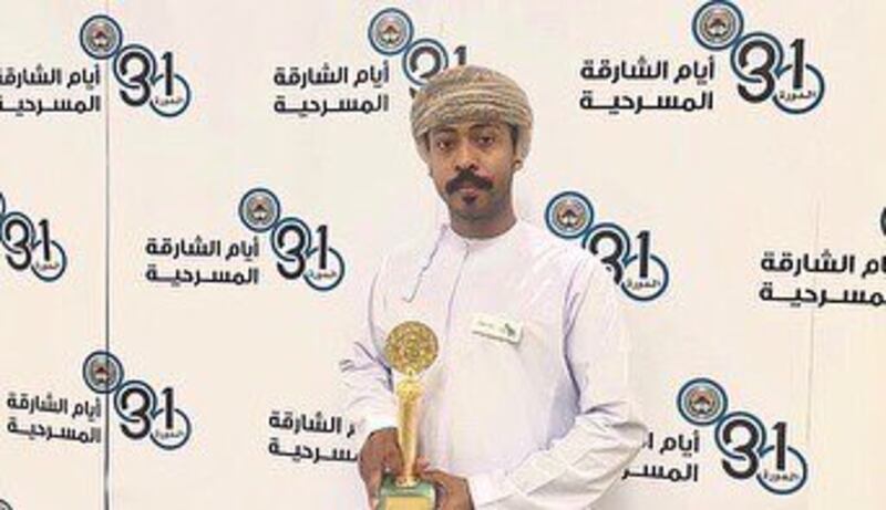 “اللعب على حافة الشطرنج” يحصد المركز الأول في مسابقة خليجية؛ فماذا قال مؤلفه؟