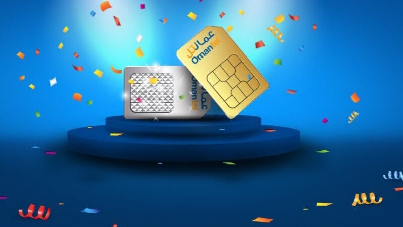 هل تريد رقما ماسيًا أو ذهبيًا؛ هناك 200 رقم في انتظارك