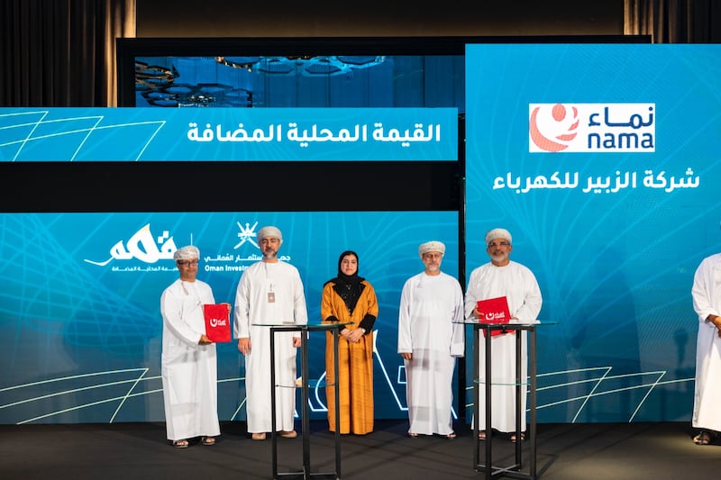 بأكثر من مليار ريال: مجموعة نماء توقع اتفاقيات لتعزيز القيمة المحلية المضافة