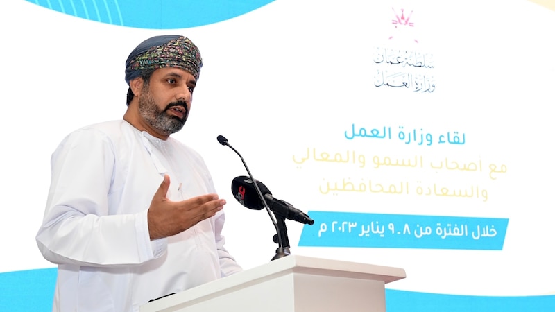 “العمل” تلتقي بالمحافظين وتؤكد تحقيق 100٪ من فرص العمل المستهدفة