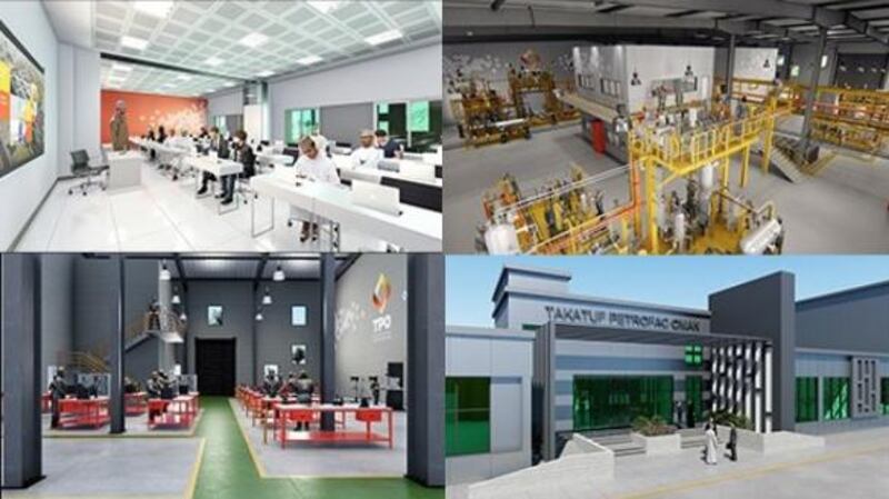 قريبًا: معهد هو “الأول من نوعه” لتدريب الشباب العمانيين في مجال البترول