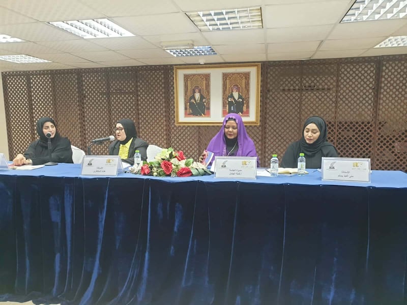 7 أسئلة تقربنا من الأستاذة هناء حُسين السكاكري و15 عامًا في عُمان