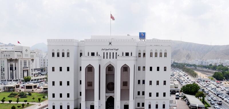 “سوق المال” توضح حول لائحة تنظيم السندات والصكوك