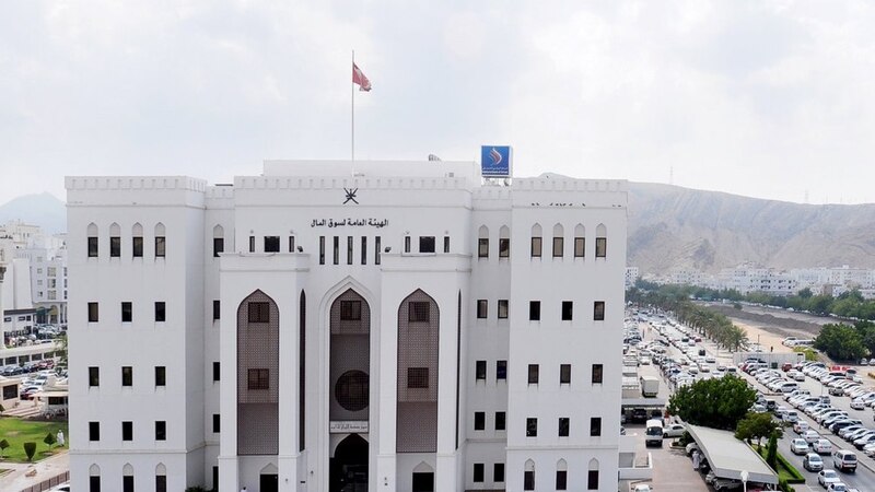 “سوق المال” توضح حول لائحة تنظيم السندات والصكوك