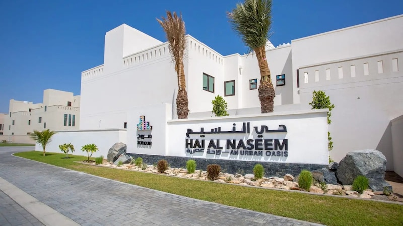 بدء عمليات بيع وحدات سكنية في “حي النسيم” للمستوفين لمنح الأراضي السكنية