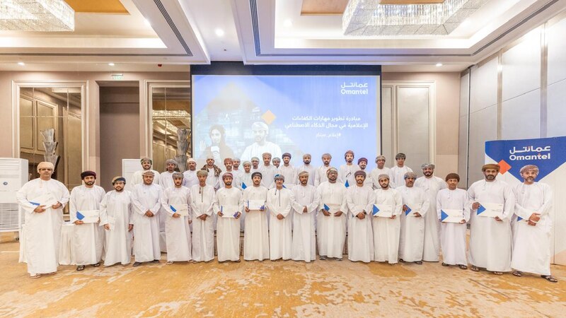 عمانتل تختتم مبادرتها ”إعلام مبتكر“ لتطوير الإعلاميين باستخدام الذكاء الاصطناعي