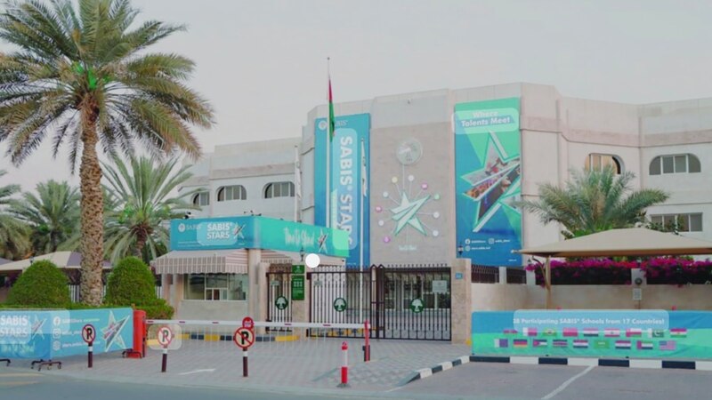 بمشاركة 17 دولة: الشويفات الدولية بمسقط تستضيف ملتقى (نجوم سابيس)