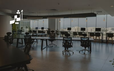 ما اختصاصات مركز الشباب وفقًا للمرسوم السلطاني الجديد؟