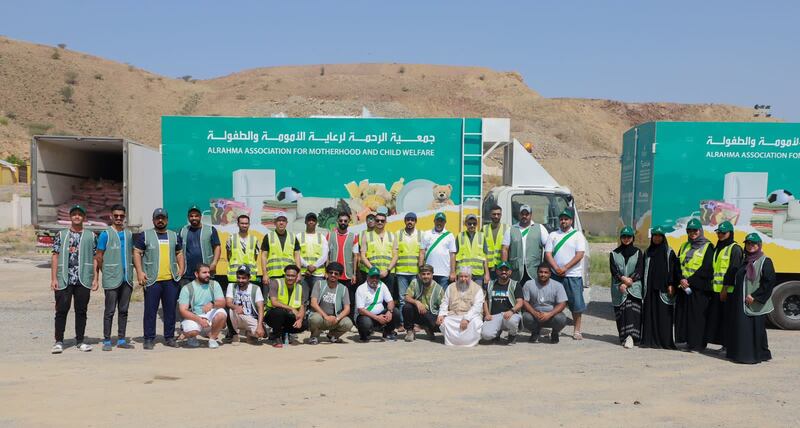 جمعية الرحمة تنظم حملة “خطاكم السوء”