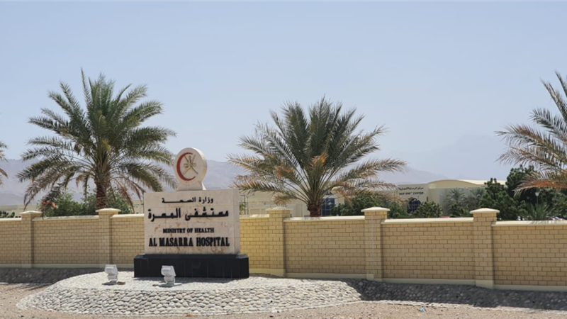 د.بدر الحبسي يوضح حول أدوار مستشفى المسرة