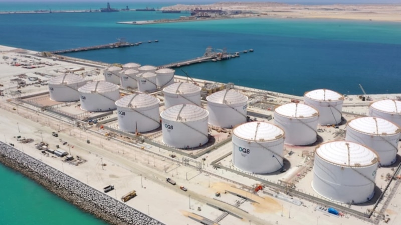 شركة تابعة لجهاز الاستثمار ترتفع أرباحها 110%