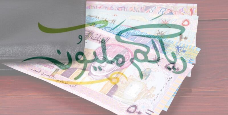 جمعية الرحمة تطلق حملة “ريالكم مليون”