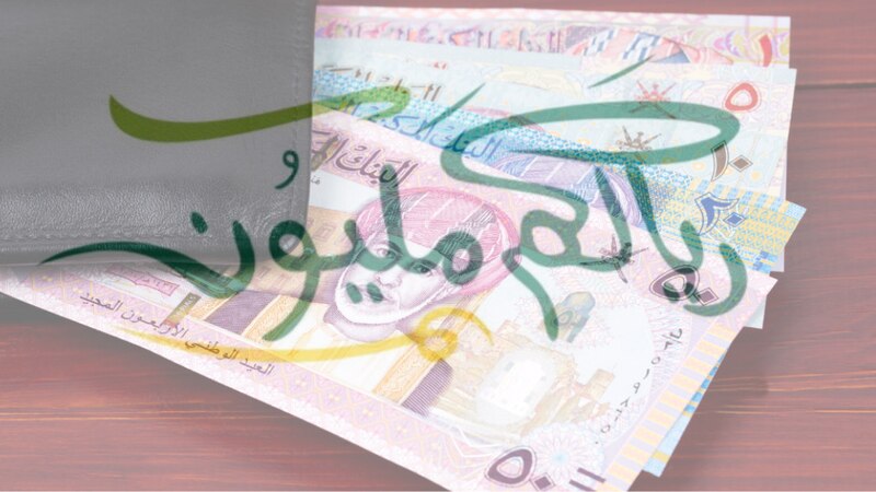 جمعية الرحمة تطلق حملة “ريالكم مليون”