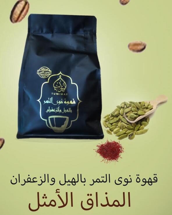 عماني يبتكر منتجات مشتقة من التمور العُمانية