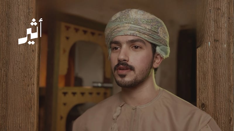 هل تعرف ما معنى كلمات (كُلين، قشي، ما قتيت، الكز، الكوكح) في ظفار؟