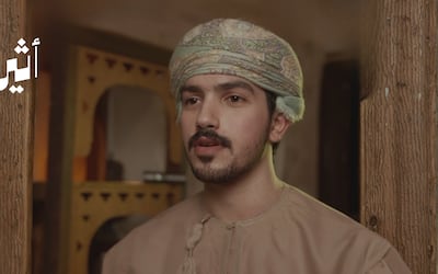 هل تعرف ما معنى كلمات (كُلين، قشي، ما قتيت، الكز، الكوكح) في ظفار؟