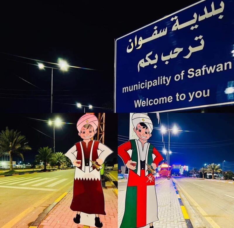 لماذا اختيرت شخصية “السندباد البحري” تميمة لخليجي 25؟