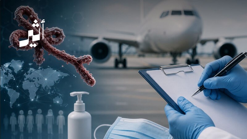 “الطيران المدني” تصدر تعميمًا احترازيًا بشأن مرض إيبولا