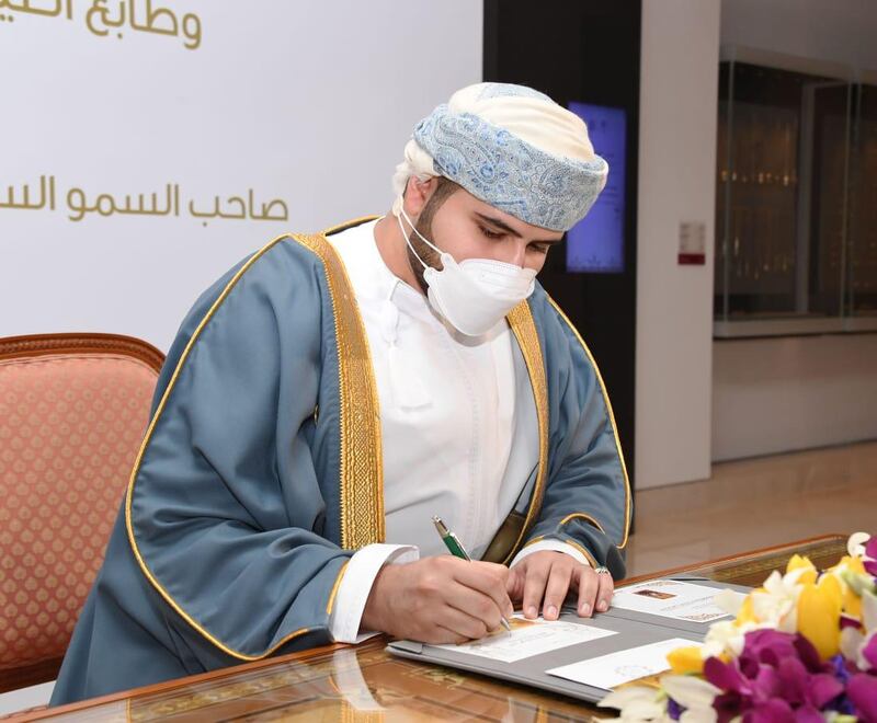 بتكليفٍ سامٍ: سمو السيد بلعرب يرعى فعالية بالمتحف الوطني