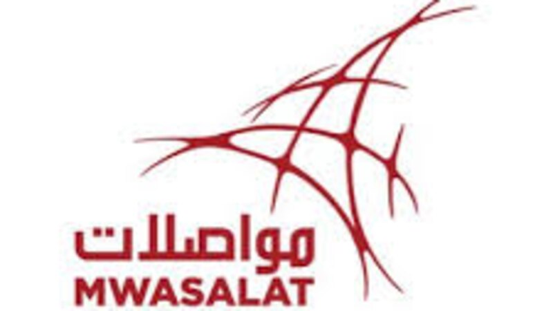 نقل مكاتب وخدمات الشحن من مواصلات إلى بريد عمان