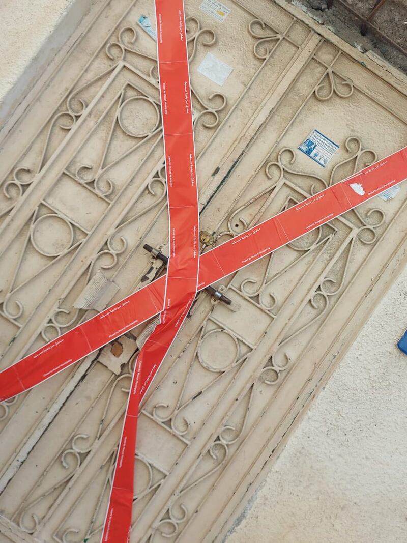 بالصور: مداهمة تكشف مُخالَفة في منزلين