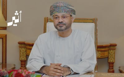 “نهج الدبلوماسية والحوار” يناقشه معالي السيد بدر في 3 لقاءات اليوم