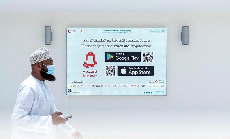 لمنتظري الجرعة الثانية بعد 10 أسابيع من الأولى: دوركم سيحين قريبًا