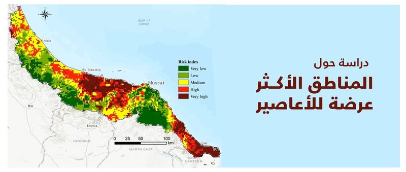 دراسة نُشِرت في يوليو الماضي نتائجها تُشابِه تأثيرات إعصار “شاهين”