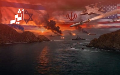 خبير عسكري لـ”أثير”: واشنطن بالغت في تقديراتها بحرب إيران، ودول الخليج أمام مرحلة أمن مستقل