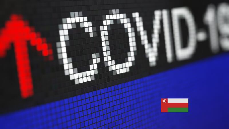 مع زيادة الأرقام اليومية: ماذا يكشف بيان كورونا اليوم؟