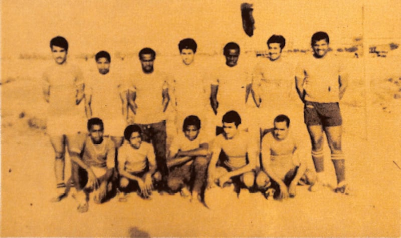 تاريخ كرة القدم في سلطنة عمان