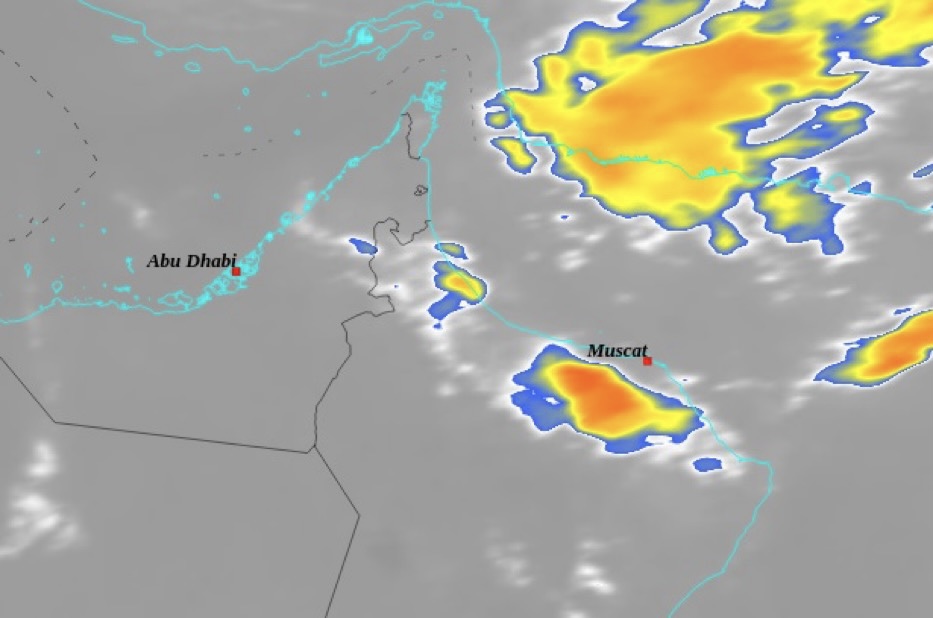 إصدار التنبيه الثاني بغزارة الأمطار