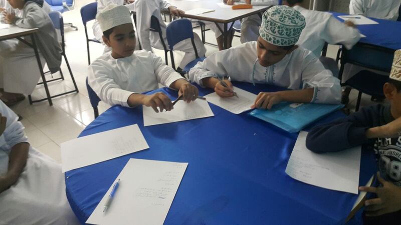 احتفال مدرسة الخوير للتعليم الأساسي باليوم العالمي للغة العربية