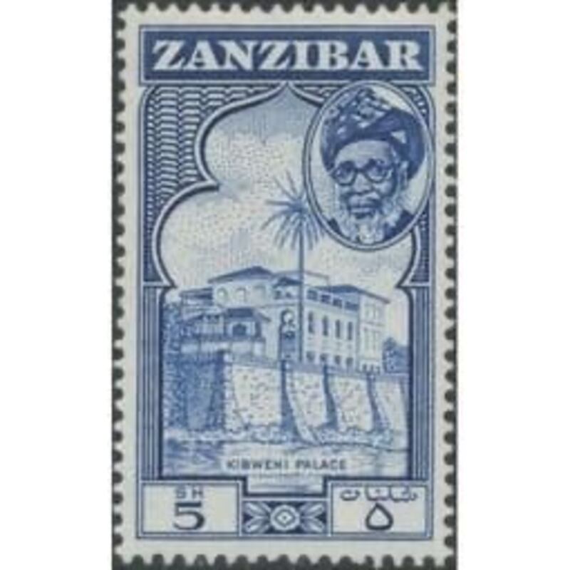 ماذا تعرف عن قصر السعادة؟