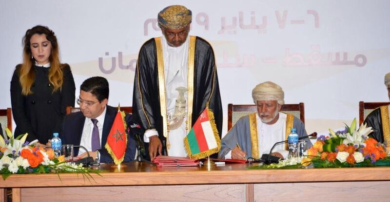 السلطنة والمغرب تصدران بيانًا مشتركًا