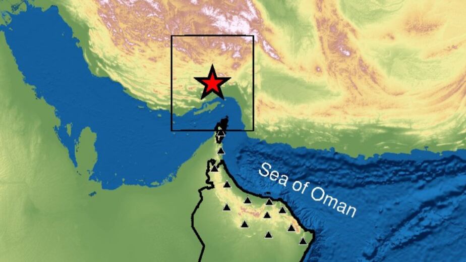 زلزال يبعد عن خصب أقل من 200 كم