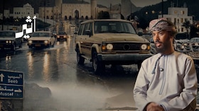 كيف تؤثر ظاهرة ”النينيو“ على الأمطار في سلطنة عمان؟