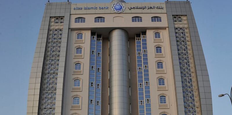 بالأرقام: التمويل الممنوح من قبل الصيرفة الإسلامية يستمر في النمو