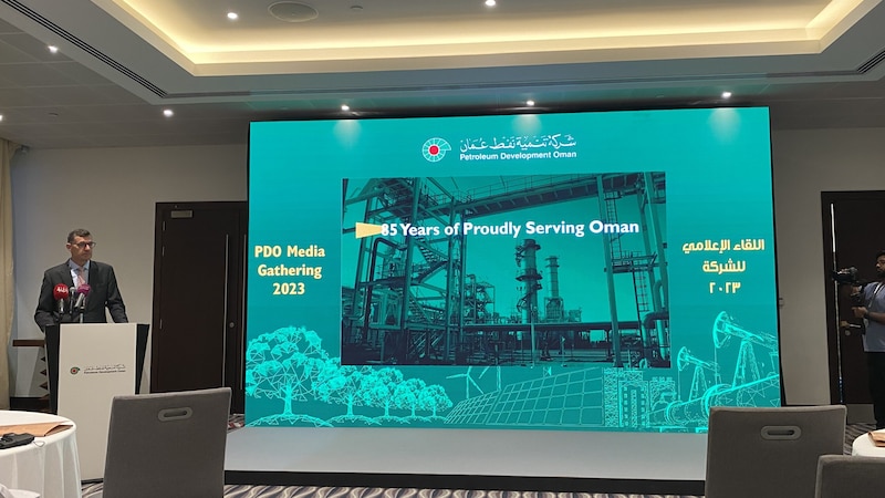 “غاية وإستراتيجية” جديدتان لتنمية نفط عمان