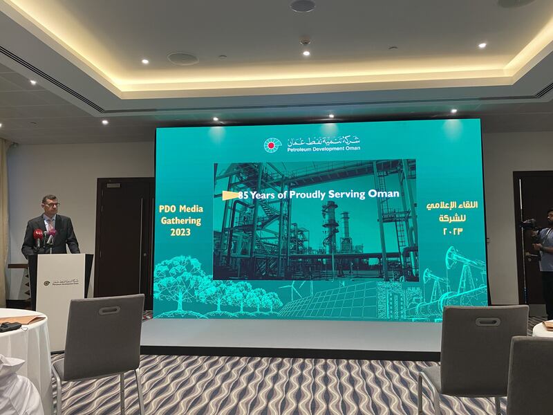 “غاية وإستراتيجية” جديدتان لتنمية نفط عمان