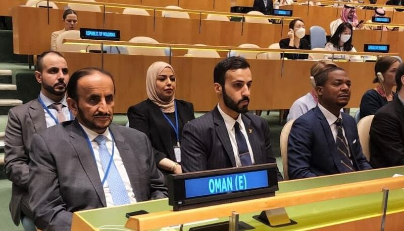 مشاركة عمانية في منتدى سياسي رفيع المستوى