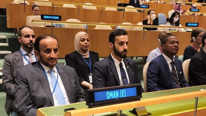 مشاركة عمانية في منتدى سياسي رفيع المستوى