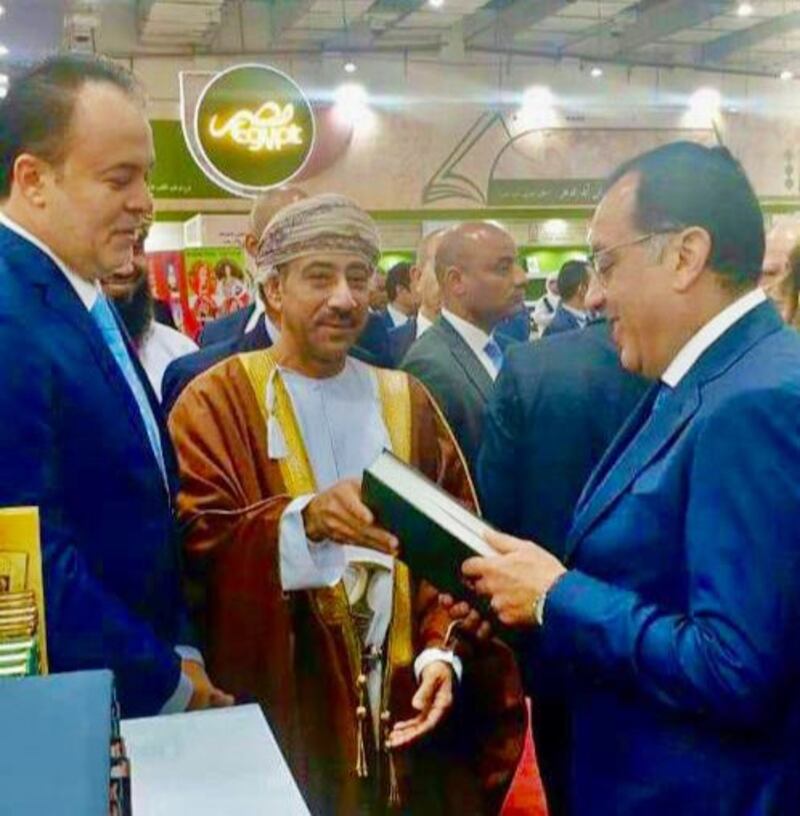 إصدارات عمانية متنوعة في معرض القاهرة الدولي للكتاب