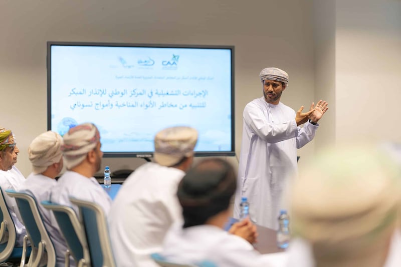 الأكاديمية السلطانية للإدارة تختتم “برنامج الولاة” لتطوير الإدارة المحلية