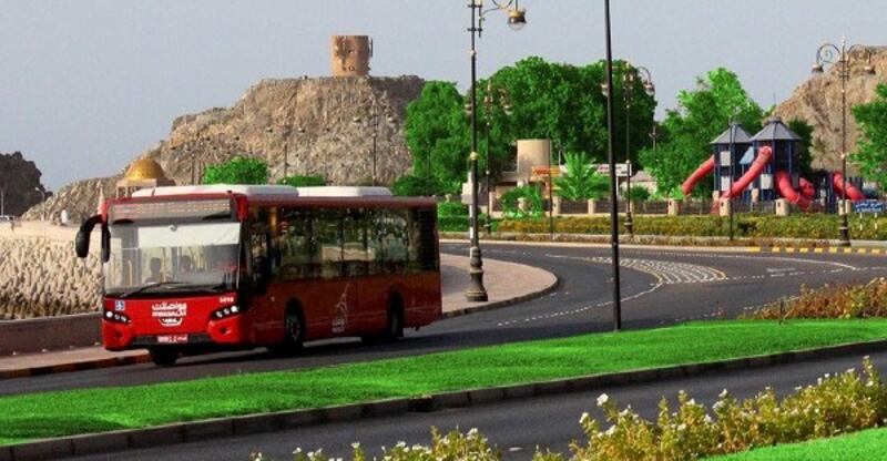 مواصلات تعلن عن مجموعة وظائف