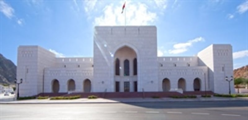 “فوربس الشرق الأوسط” تنشر تقريرًا عن المتحف الوطني العماني