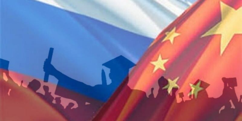 منح دراسية للعمانيين في الصين وروسيا