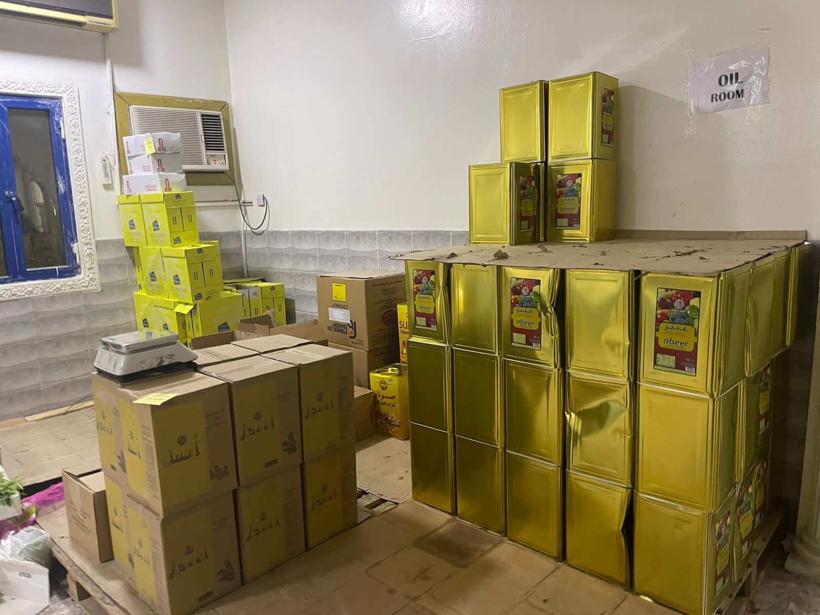 بلاغ يكشف مُخالفة في أحد المنازل