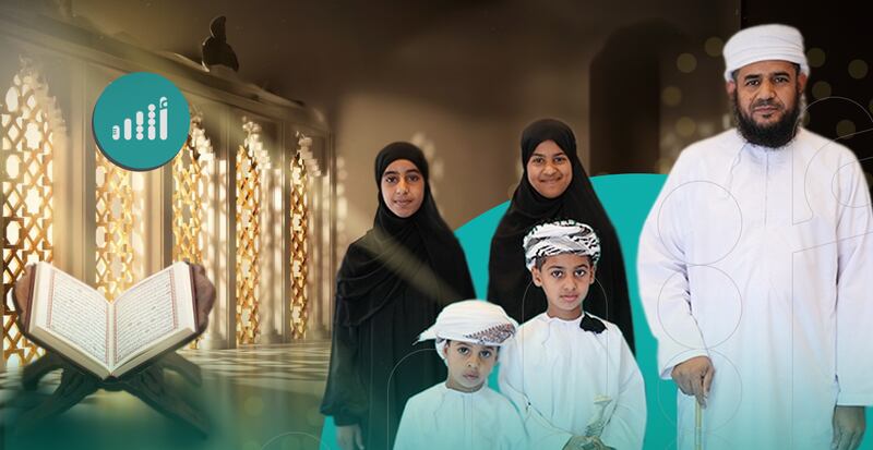 عائلة من نور.. 8 أفراد من عائلة واحدة يتنافسون في حفظ القرآن!